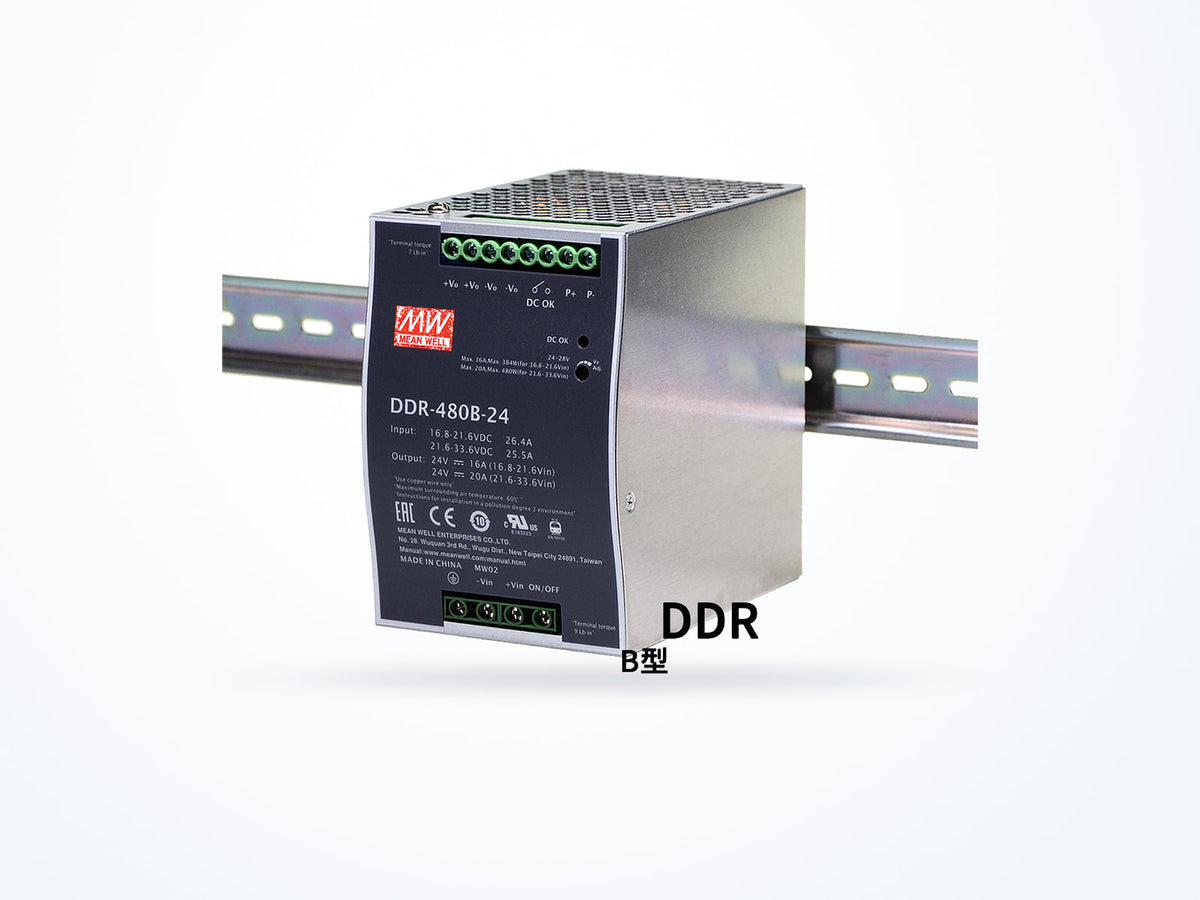 MEAN WELL DDR-480B-48 480W 48V 10A DIN Rail, photo 2