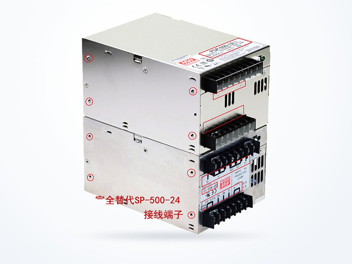 MEAN WELL PSP-600-12 600W 12V 50A Enclosed Type, photo 3