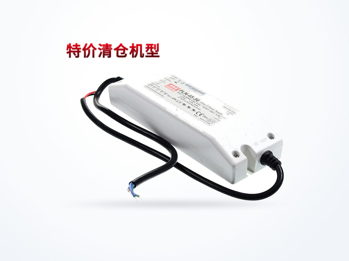 MEAN WELL PLN-45-36 45W 36V 1.25A LED Driver, photo 3
