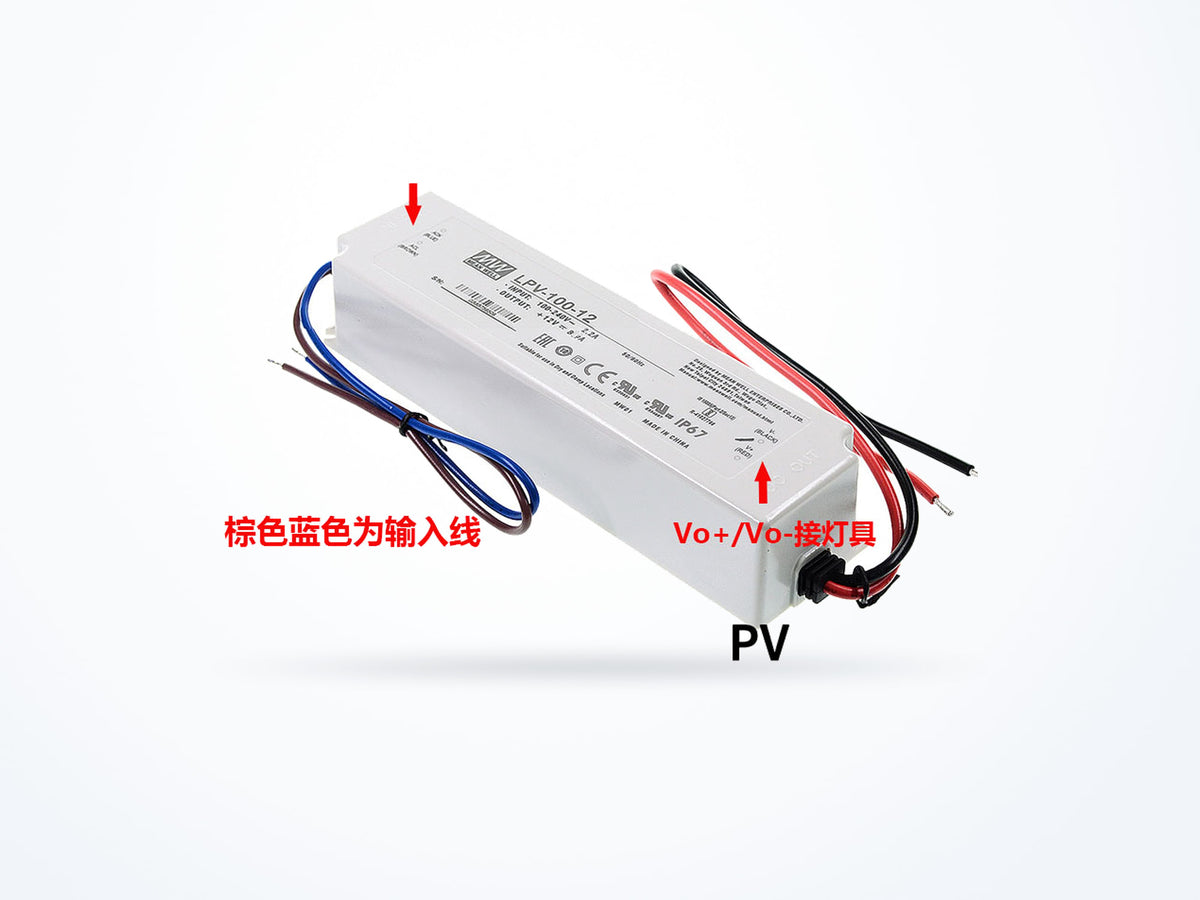 MEAN WELL LPV-100-24 100.8W 24V 4.2A LED Driver, photo 3