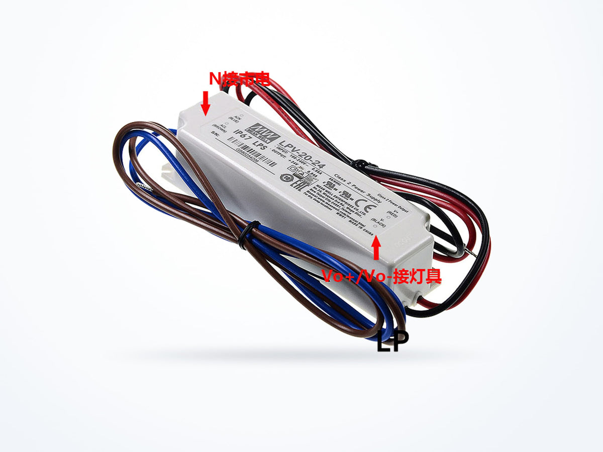 MEAN WELL LPV-20-12 20W 12V 1.67A LED Driver, photo 3