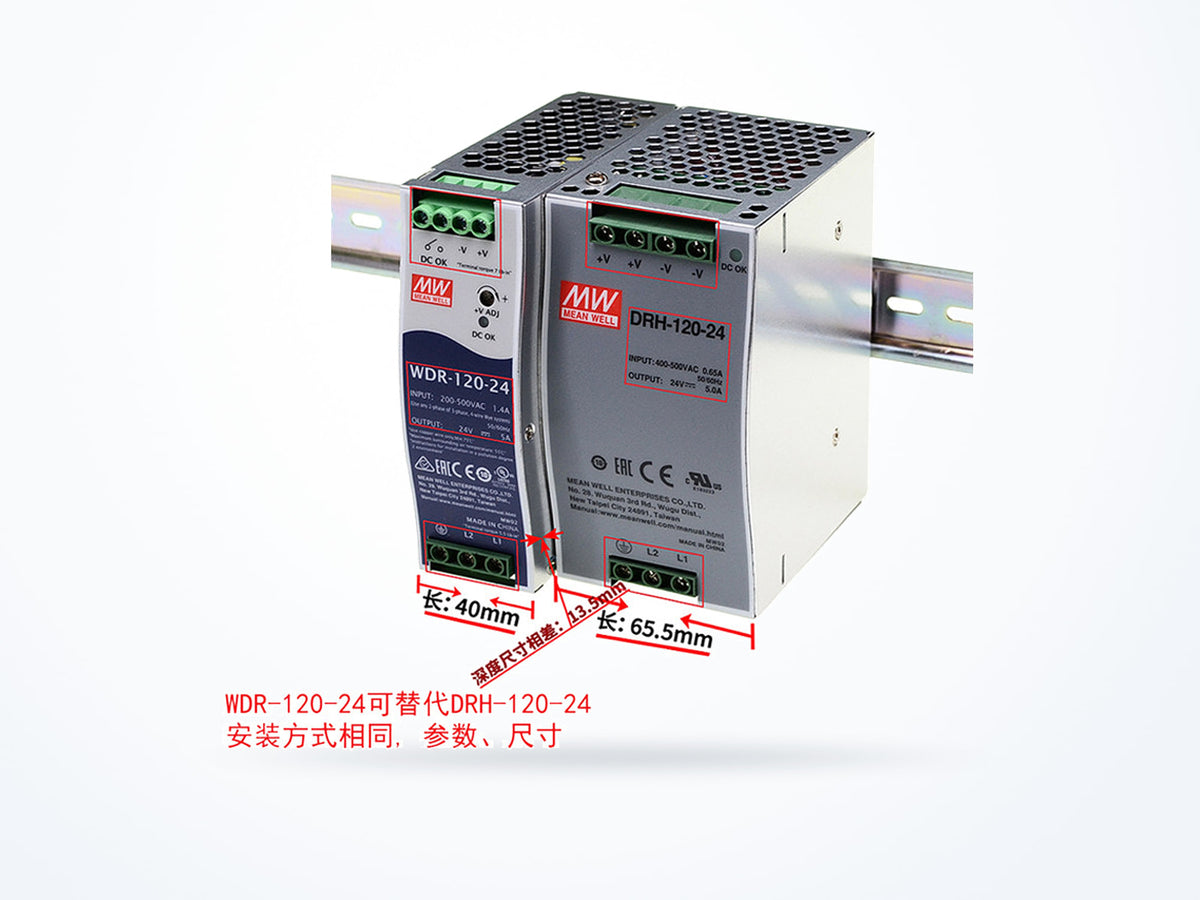 MEAN WELL WDR-120-24 120W 24V 5A DIN Rail, photo 4