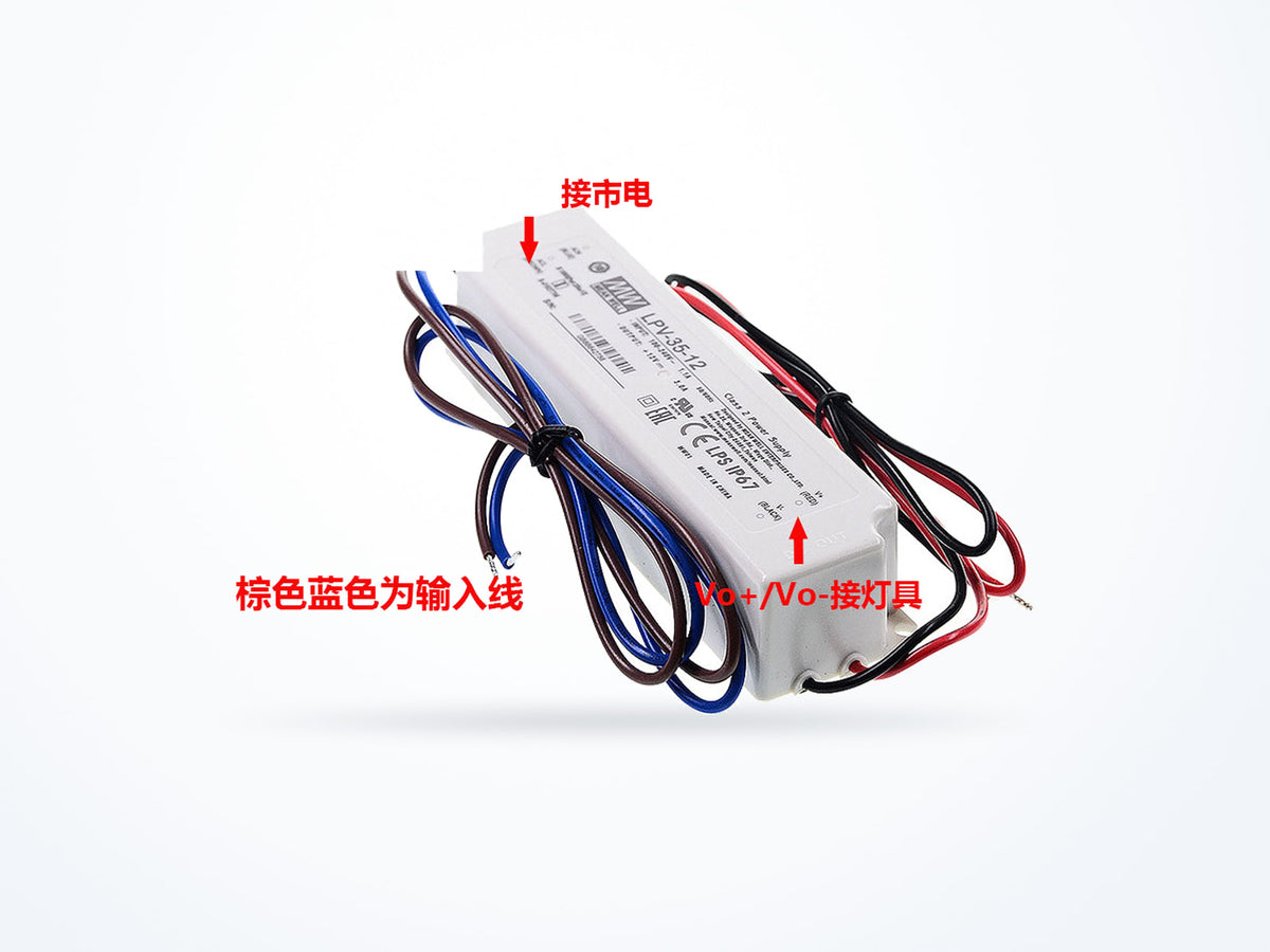MEAN WELL LPV-35-12 36W 12V 3A LED Driver, photo 3